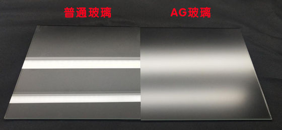 LCD показывает стекло AG 12mm AR декоративное прокатанное